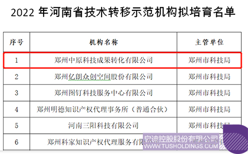 未標(biāo)題-1cccc.jpg